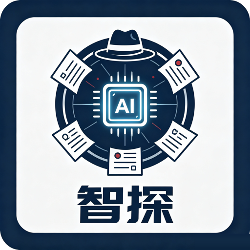 智探 icon